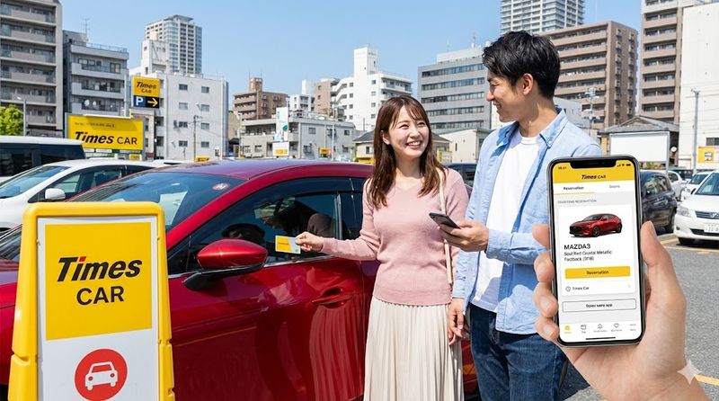 5.タイムズカーシェアで試せるMAZDA3 5HB 1500