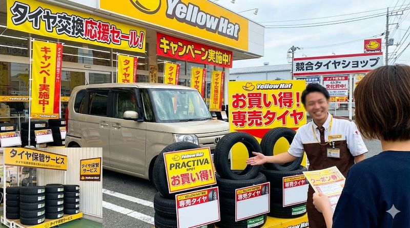 3.軽自動車のタイヤ交換費用を安くする方法