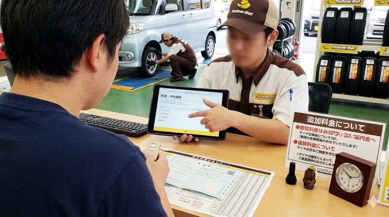 4.イエローハットでタイヤ交換する際の注意点